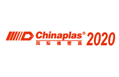 China Plas 2020 in Shanghai,China