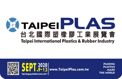 Taipei Plas 2020 in Taipei, Taiwan