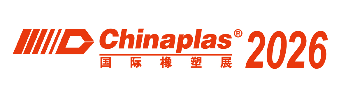 China Plas 2026