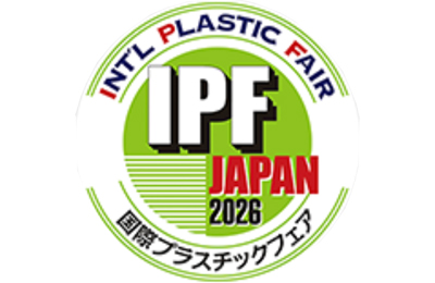IPF 2026