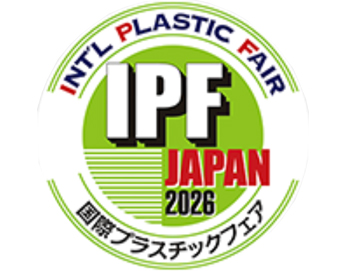 IPF 2026