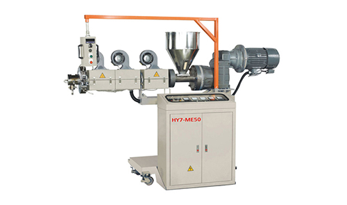 Co-Extruder, Co Extrusion Machine